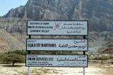 During a March 2005 visit to Musandam, I found the Al Qala Fort undergoing restoration work