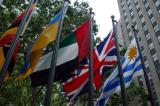 The UAE flag at Rockefeller Center