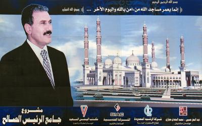Presidents Saleh Mosque Project Banner