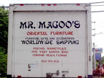 mr. magoo comes to new jersey
