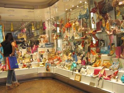 Window Shopping