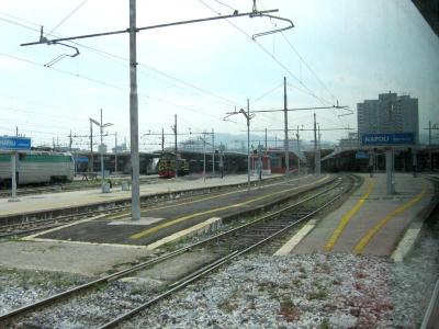 Naples Station Approach