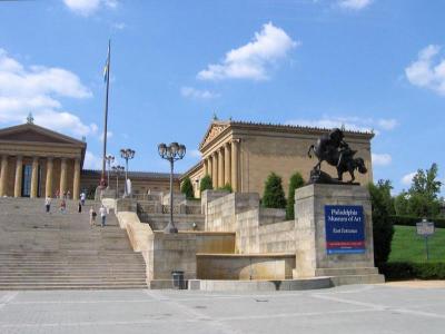 Art Museum - East Entrance
