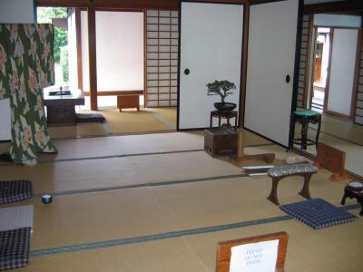 Main Room