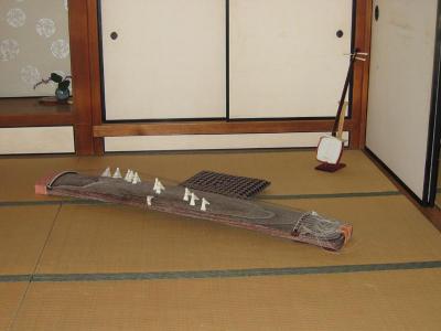 Koto