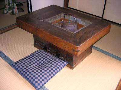 Hibachi