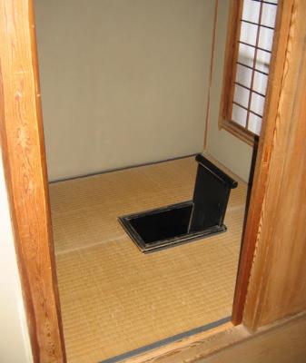 Enameled Wood Toilet
