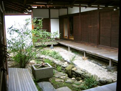 Courtyard Garden
