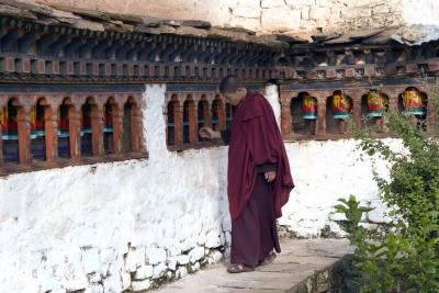 Kyichu Lhakhang 7th Century Monastery Paro