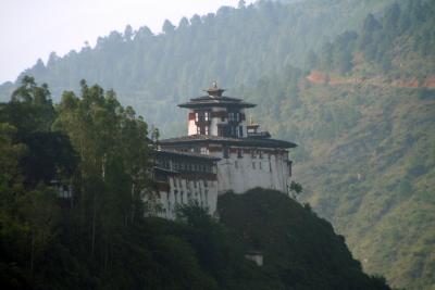 Trongsa Dzong