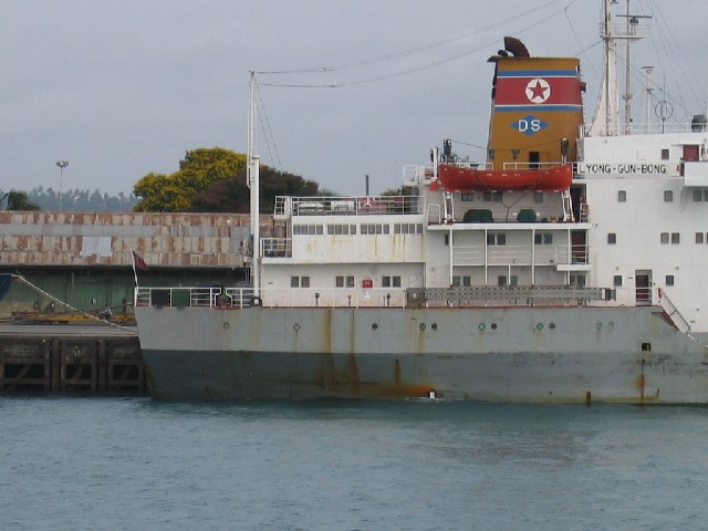 a North Korean freighter!