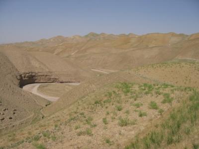 Badghis landscape