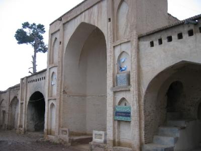 Entrance to Karukh shrine