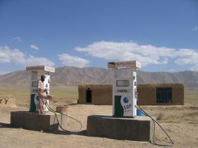 Iranian fuel pumps