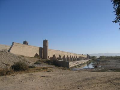 Pul-i-Malan Bridge