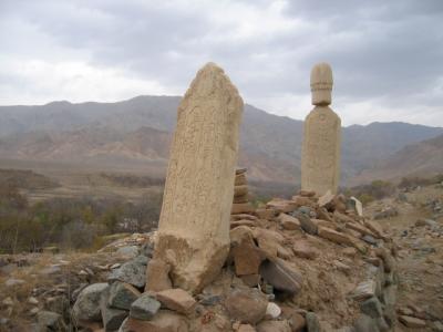 v3/93/586793/3/50145356.ChestiSharifJamTrip088.jpg