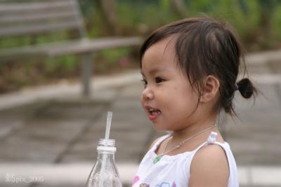 v3/95/191795/3/46625873.TaiPo_Park_Jul23TaiPo_Jul23_53_JFR.jpg