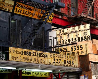 v3/95/303895/3/47694564.numbers.jpg