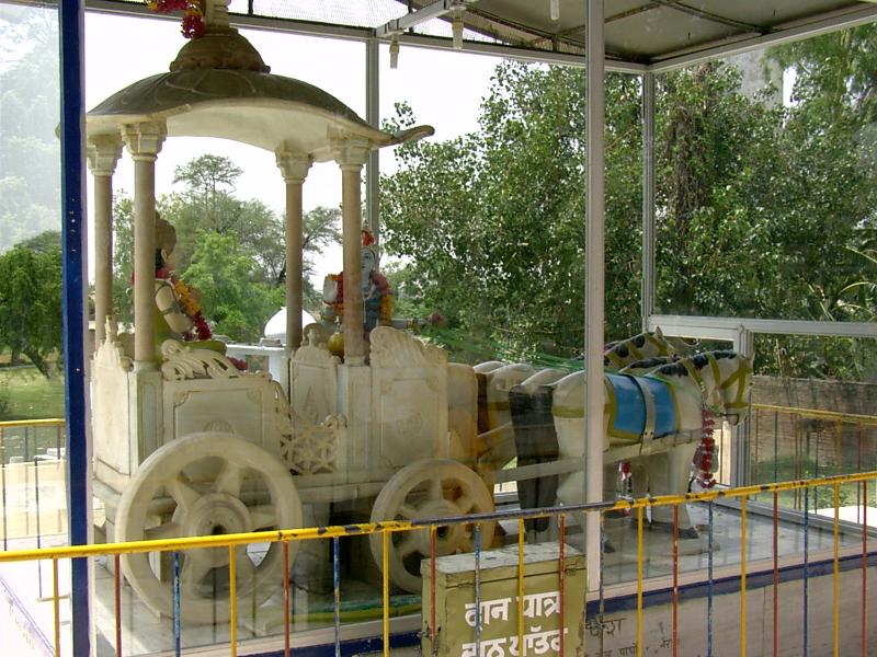The divine chariot