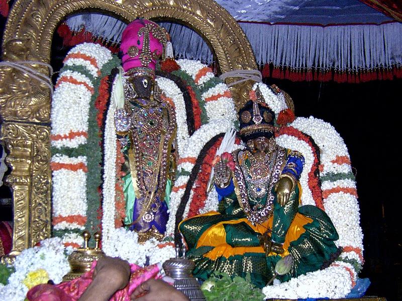 Thiruvadipoora serthi purappadu