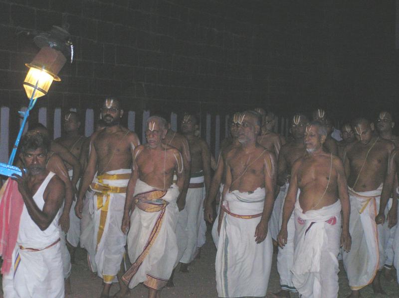 vEda goshti