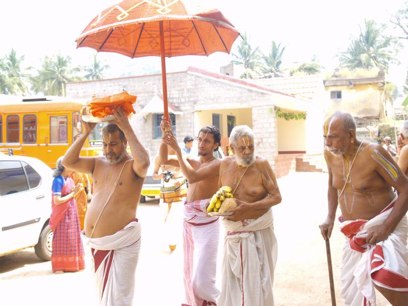 SrI sannidhi sambhavani