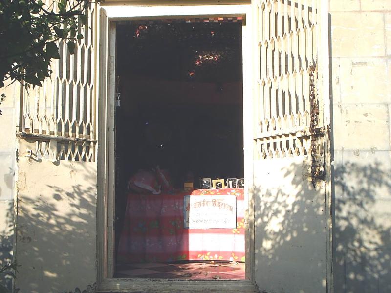 radharanis sindoor prasad.jpg