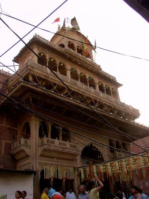 Brindavanam- Radha Krishna Mandir