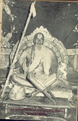 Abhinava Ramanuja BramhaTantra Swatantra parakala Maha Deshikan - 2