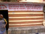 vyasa gupha-1