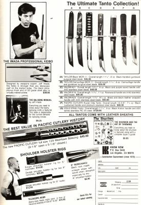 A Different July1985 Ad