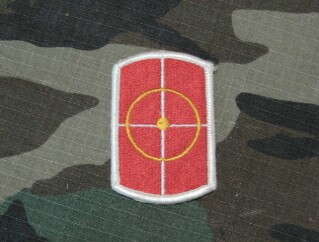 420th