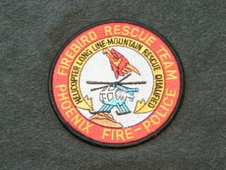 Phoenix Firebird