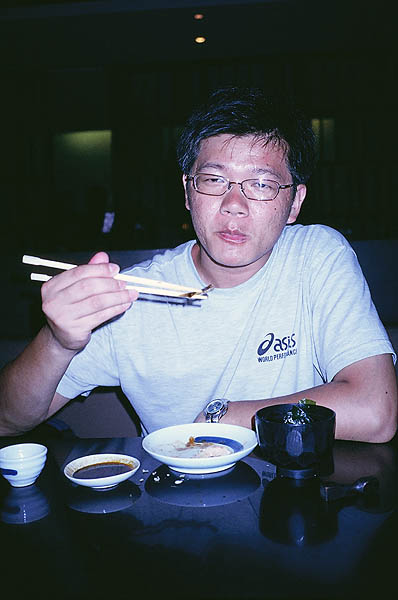 40570021.jpg