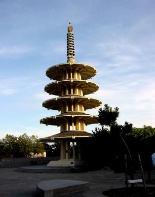 The Pagoda of Japan town, S.F.