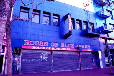 112_17gq (house of blue jeans. fountain of sorrow)