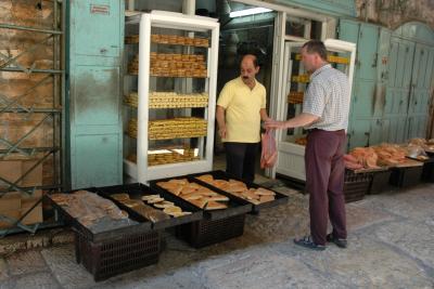 Bakery in the Souk