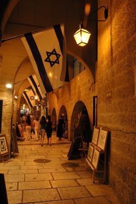 The Cardo - Jewish Quarter