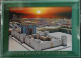 Painting of Second Temple as it appeared 2000 years ago