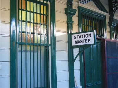 Katoomba Station