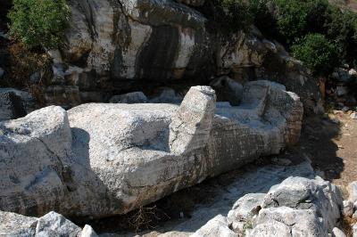 the large Kouros near Apollonas