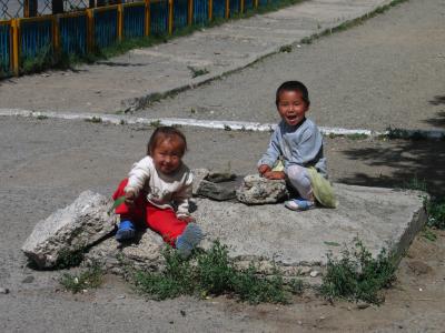Young Mongolian girls
