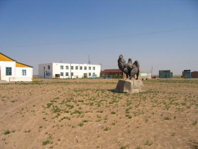 Dusty central square in Mandal-Ovoo