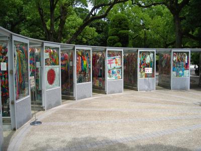 Paper cranes at the Children's Peace Memorial