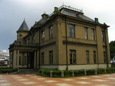 Former Prefectural Hall