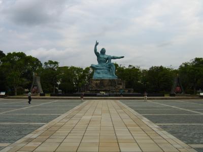 Nagasaki Peace Park