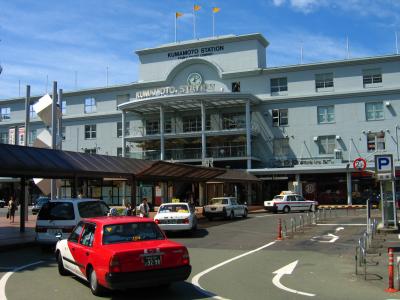 Kumamoto station