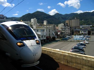 The train for Hakata arrives