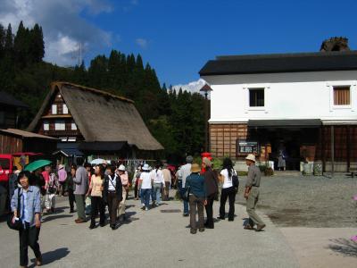 Farmhouse and kura in the center