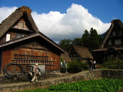 Set of gasshō-zukuri